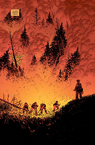 Изображение товара Комикс Комильфо Темные места. Лесной пожар, мягкая обложка (Снайдер Скотт)