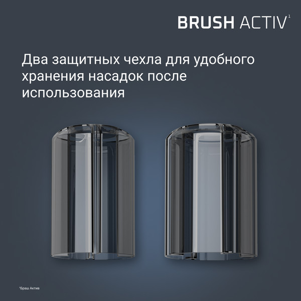 Изображение товара Фен-щетка Rowenta UB9520F0