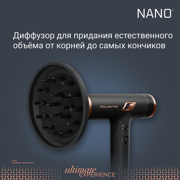 Изображение товара Фен Rowenta HY8310F0