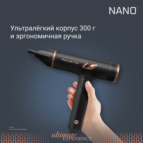 Изображение товара Фен Rowenta HY8310F0