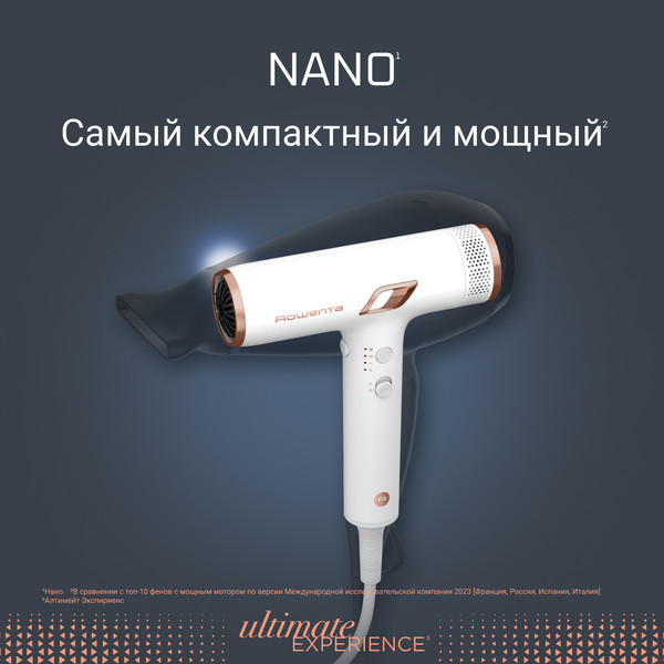 Изображение товара Фен Rowenta HY8140F0