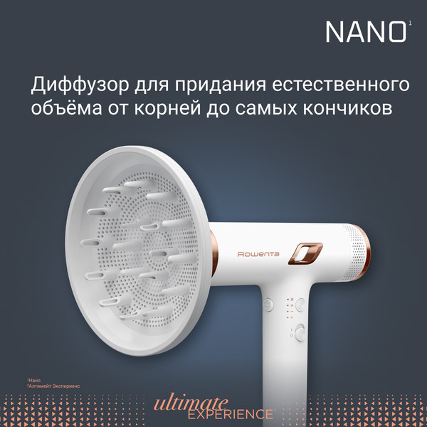 Изображение товара Фен Rowenta HY8140F0