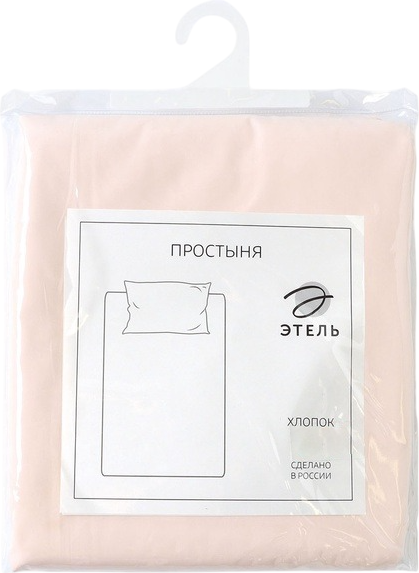 Изображение товара Простыня Этель Pearl 10682954