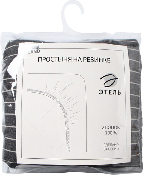 Изображение товара Простыня Этель Quiet shade 10836419