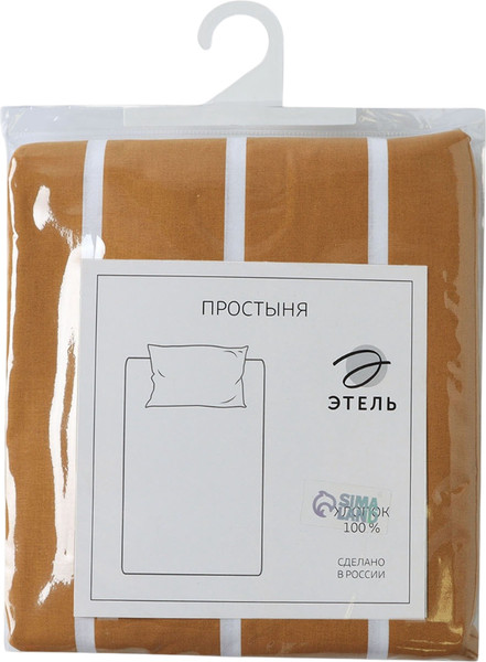 Изображение товара Простыня Этель Mustard stripes 10801797