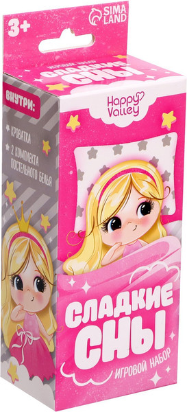 Изображение товара Аксессуар для кукольного домика Happy Valley Кроватка. Сладкие сны / 9279361