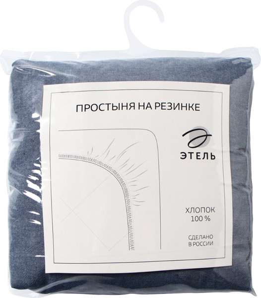 Изображение товара Простыня Этель Denim 10836422 (синий)