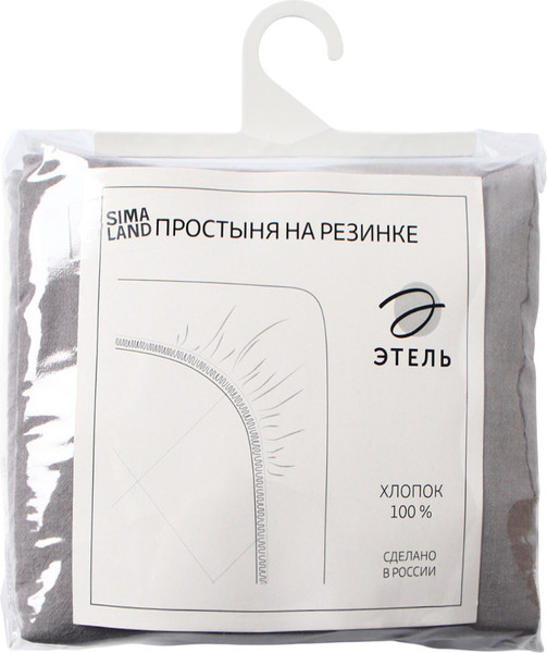 Изображение товара Простыня Этель Denim 10836423