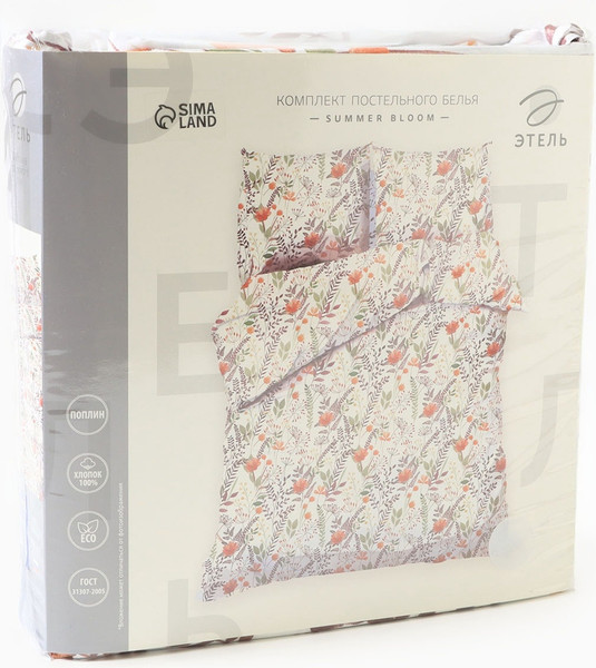 Изображение товара Комплект постельного белья Этель Summer bloom 2сп 10706929