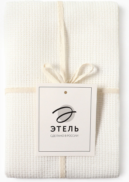 Изображение товара Полотенце Этель Cloudy 10620967