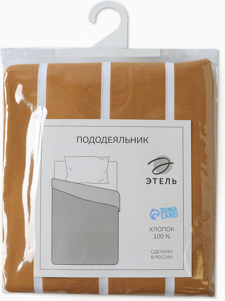 Изображение товара Пододеяльник Этель Mustard stripes 10801801