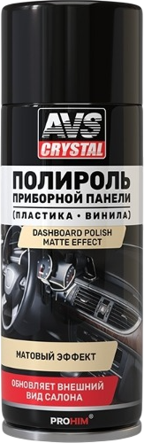 Изображение товара Полироль для пластика AVS AVK-853 Ваниль / A85126S (520мл, матовый)