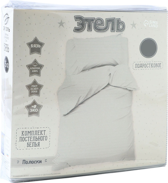 Изображение товара Комплект постельного белья Этель Полоса 1.5сп 10708289