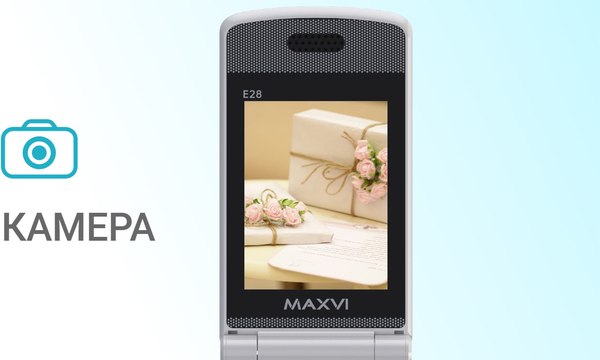 Изображение товара Мобильный телефон Maxvi E28 (маренго)