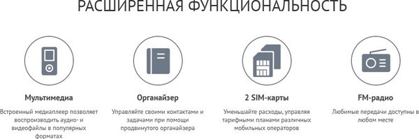 Изображение товара Мобильный телефон Maxvi E28 (маренго)