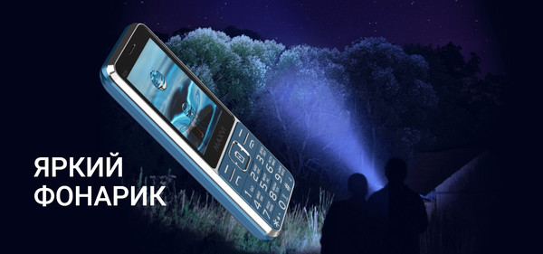 Изображение товара Мобильный телефон Maxvi P21i (черный)