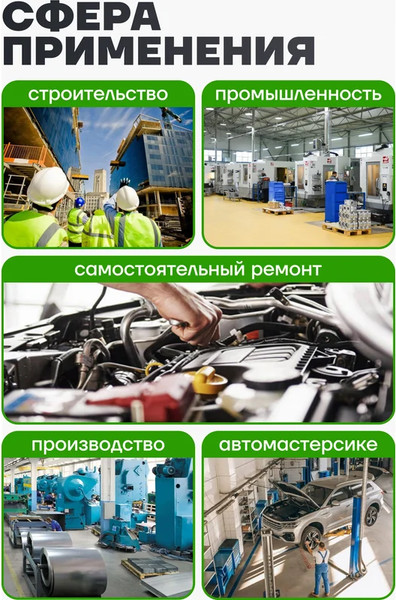 Изображение товара Набор шлифлистов RockForce RF-SD4320F (49410-5шт)