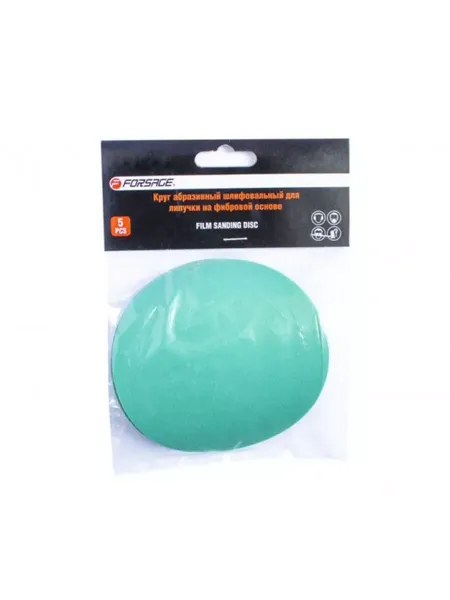 Изображение товара Набор шлифовальных кругов Forsage 49 148 / F-SD4220F (5шт)