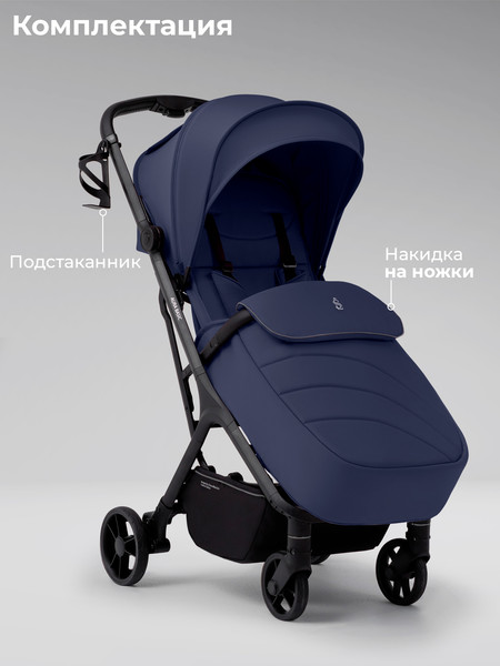 Изображение товара Детская прогулочная коляска Sweet Baby SBL Aura Basic (темно-синий)
