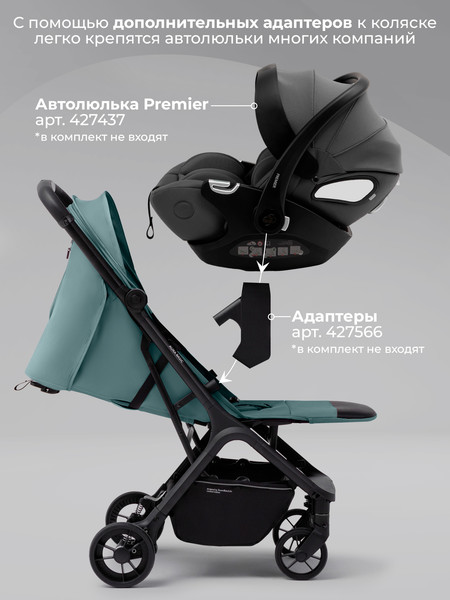 Изображение товара Детская прогулочная коляска Sweet Baby SBL Aura Basic (зеленый)