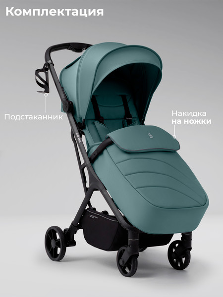 Изображение товара Детская прогулочная коляска Sweet Baby SBL Aura Basic (зеленый)