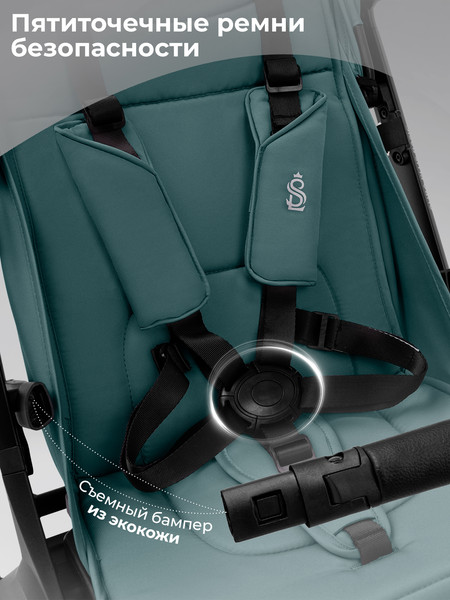 Изображение товара Детская прогулочная коляска Sweet Baby SBL Aura Basic (зеленый)