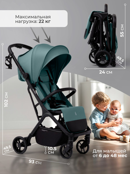 Изображение товара Детская прогулочная коляска Sweet Baby SBL Aura Basic (зеленый)