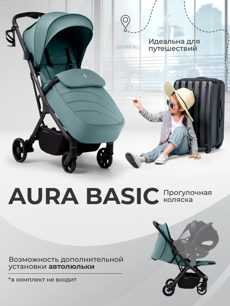Изображение товара Детская прогулочная коляска Sweet Baby SBL Aura Basic (зеленый)