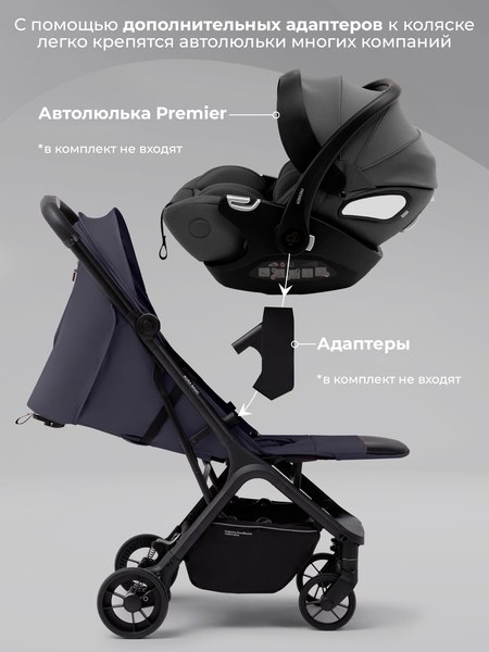 Изображение товара Детская прогулочная коляска Sweet Baby SBL Aura Basic (серый)