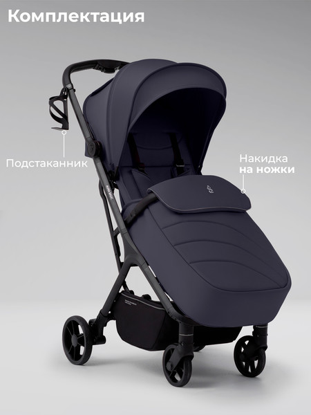 Изображение товара Детская прогулочная коляска Sweet Baby SBL Aura Basic (серый)