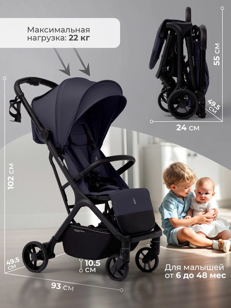 Изображение товара Детская прогулочная коляска Sweet Baby SBL Aura Basic (серый)