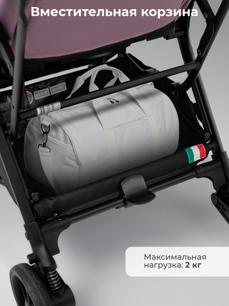 Изображение товара Детская прогулочная коляска Sweet Baby SBL Aura Basic (розовый)