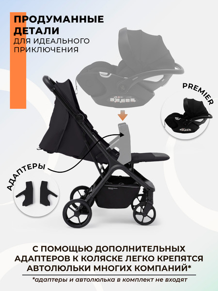 Изображение товара Детская прогулочная коляска Sweet Baby SBL Aura Plus Basic (черный)