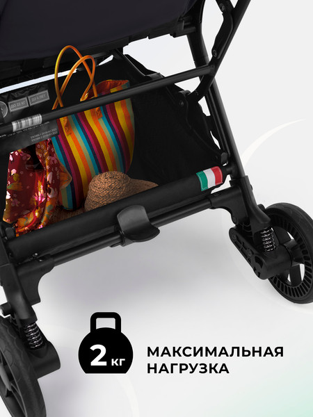 Изображение товара Детская прогулочная коляска Sweet Baby SBL Aura Plus Basic (черный)