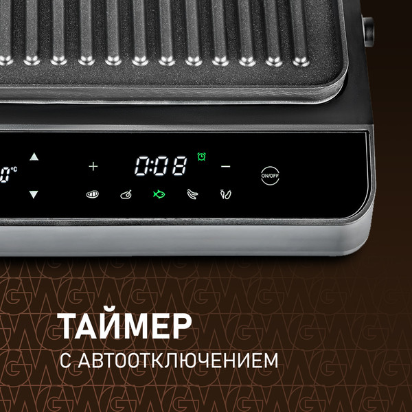 Изображение товара Электрогриль Weissgauff WCG 250B Digital Glass