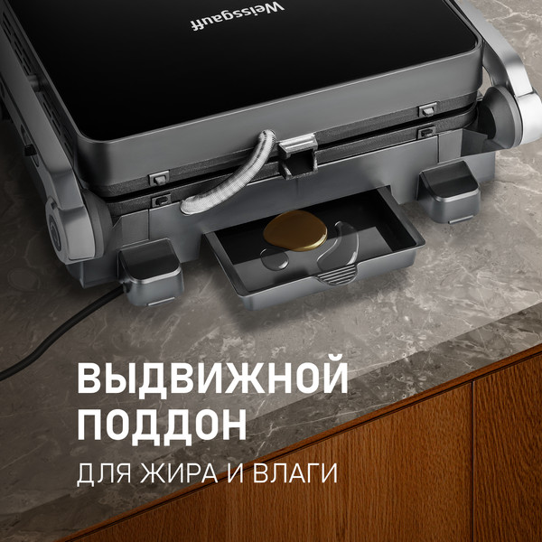 Изображение товара Электрогриль Weissgauff WCG 250B Digital Glass