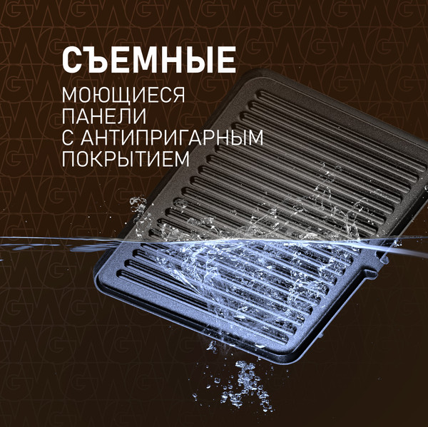 Изображение товара Электрогриль Weissgauff WCG 250B Digital Glass
