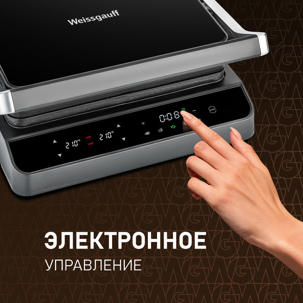 Изображение товара Электрогриль Weissgauff WCG 250B Digital Glass
