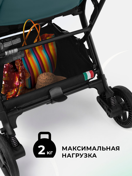 Изображение товара Детская прогулочная коляска Sweet Baby SBL Aura Plus Basic (зеленый)