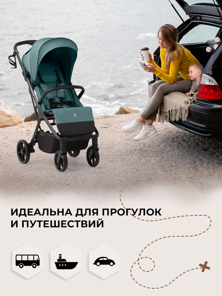 Изображение товара Детская прогулочная коляска Sweet Baby SBL Aura Plus Basic (зеленый)