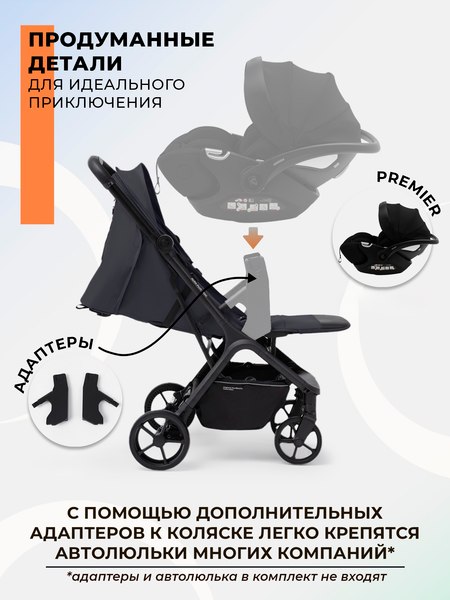 Изображение товара Детская прогулочная коляска Sweet Baby SBL Aura Plus Basic (серый)