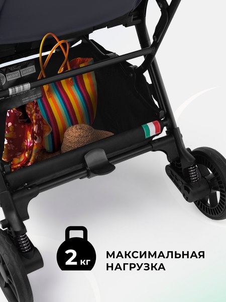 Изображение товара Детская прогулочная коляска Sweet Baby SBL Aura Plus Basic (серый)