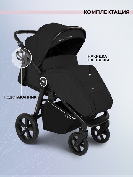 Изображение товара Детская прогулочная коляска Sweet Baby Contente Plus Basic (черный)