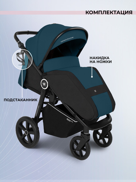 Изображение товара Детская прогулочная коляска Sweet Baby Contente Plus Basic (темно-зеленый)