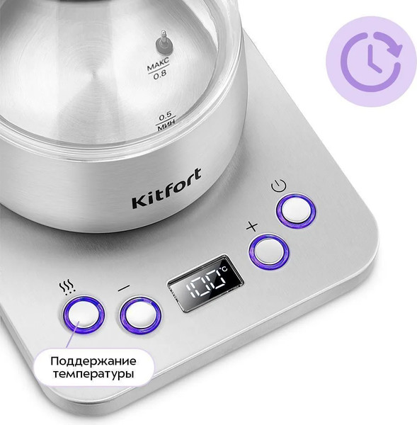 Изображение товара Турка электрическая Kitfort KT-8707