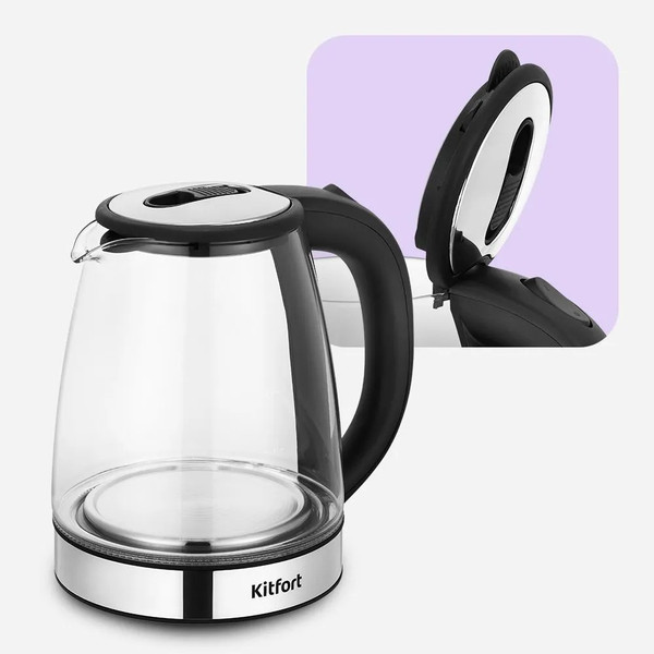 Изображение товара Набор для приготовления чая и кофе Kitfort КТ-6737