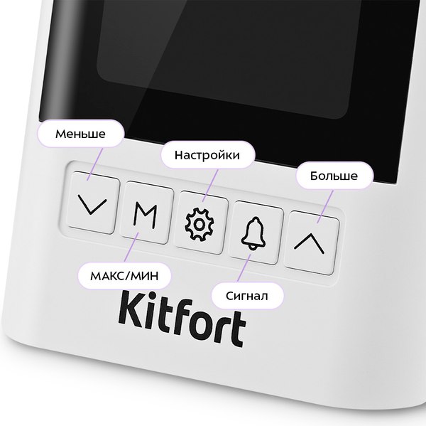 Изображение товара Датчик газа Kitfort СО2 КТ-3706