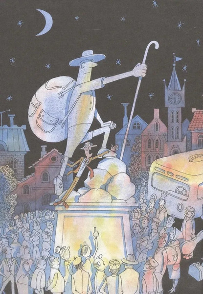 Изображение товара Книга АСТ Сказки, твердая обложка (Михалков Сергей)