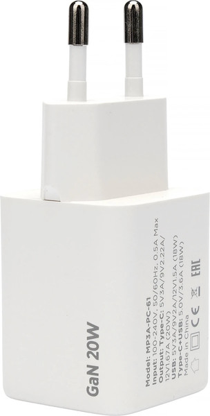 Изображение товара Адаптер питания сетевой Cablexpert MP3A-PC-61 (белый)