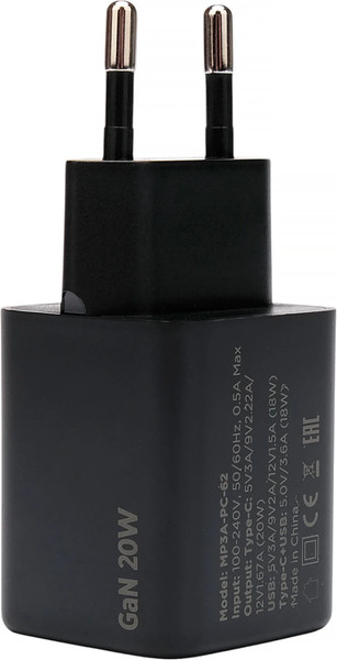 Изображение товара Адаптер питания сетевой Cablexpert MP3A-PC-62 (черный)